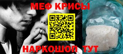 стаф Будённовск