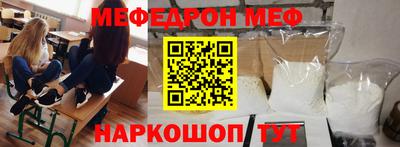 твердый Бугуруслан