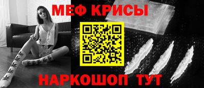 героин Бузулук