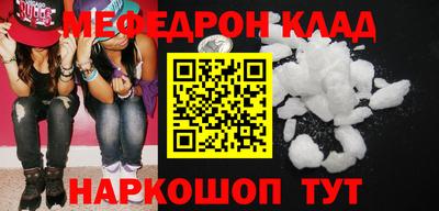 твердый Бугуруслан