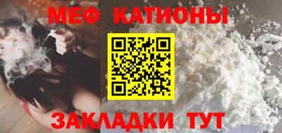 стаф Будённовск