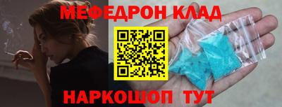 стаф Будённовск
