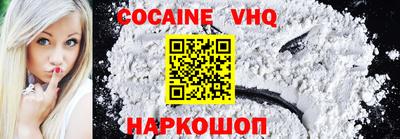 твердый Бугуруслан