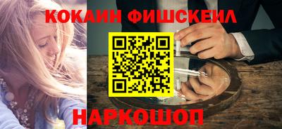 героин Бузулук