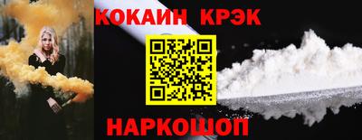 стаф Будённовск