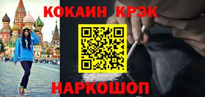 твердый Бугуруслан