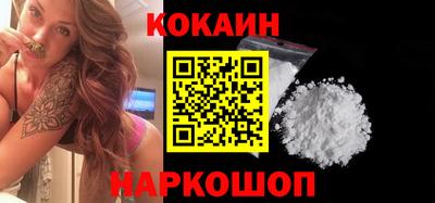 героин Бузулук