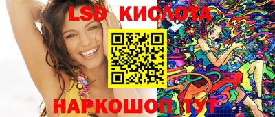 героин Бузулук
