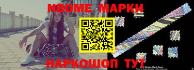 героин Бузулук