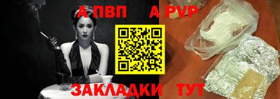 твердый Бугуруслан