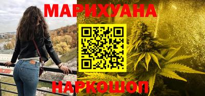 героин Бузулук