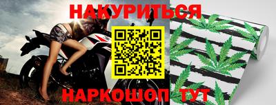 героин Бузулук