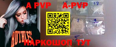 героин Бузулук