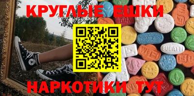 стаф Будённовск