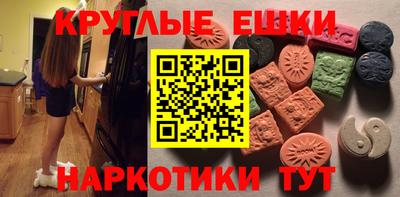 героин Бузулук