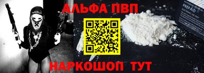 стаф Будённовск