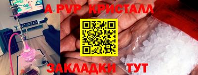 твердый Бугуруслан