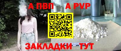 твердый Бугуруслан