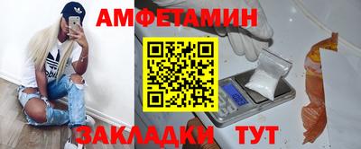 героин Бузулук