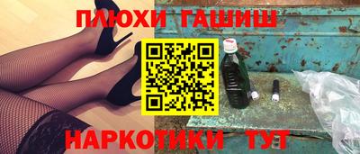 твердый Бугуруслан
