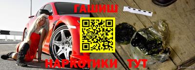 стаф Будённовск