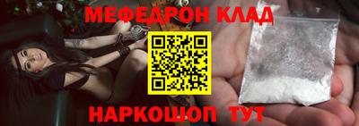 твердый Бугуруслан