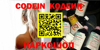 героин Бузулук