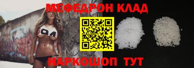 стаф Будённовск